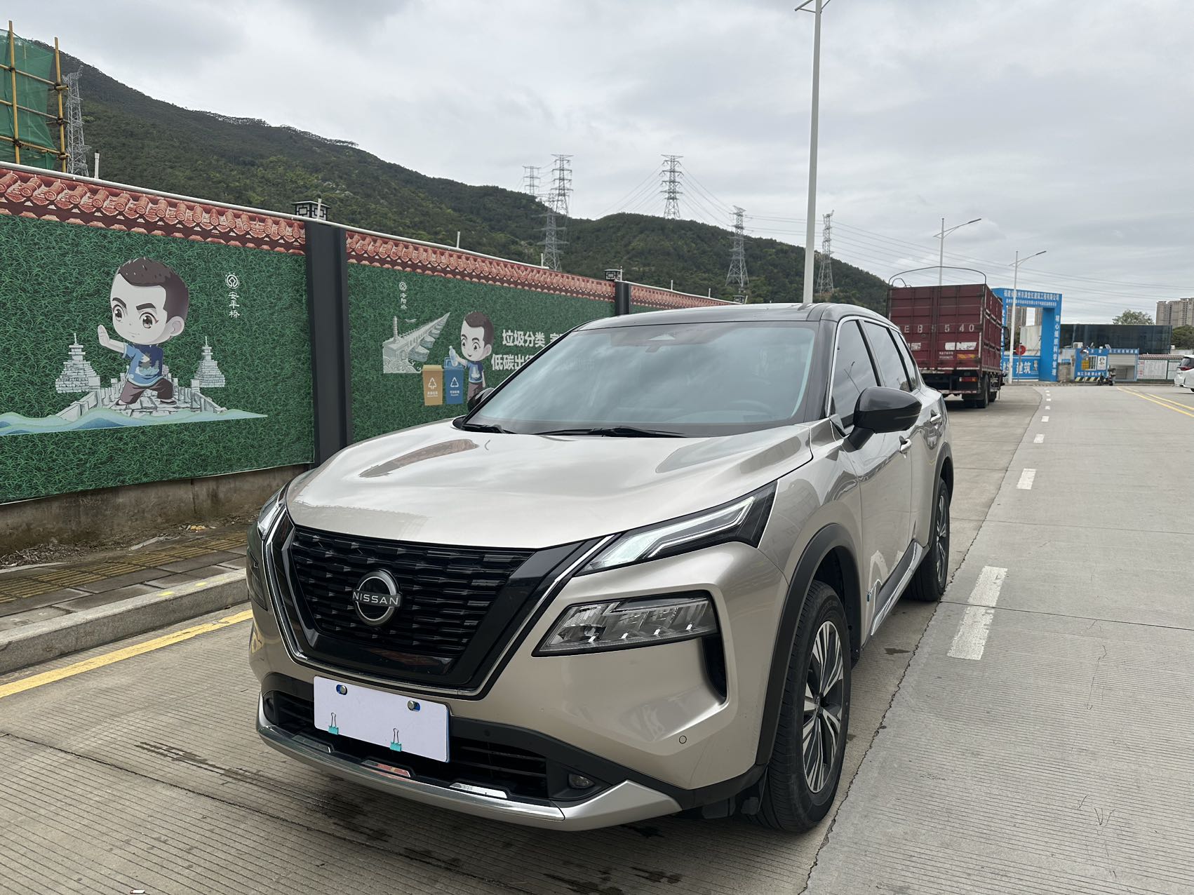 Nissan X-Trail 2023 e-POWER Super Hybrid Dual Motor Full-Wheel Drive Luxury Edition