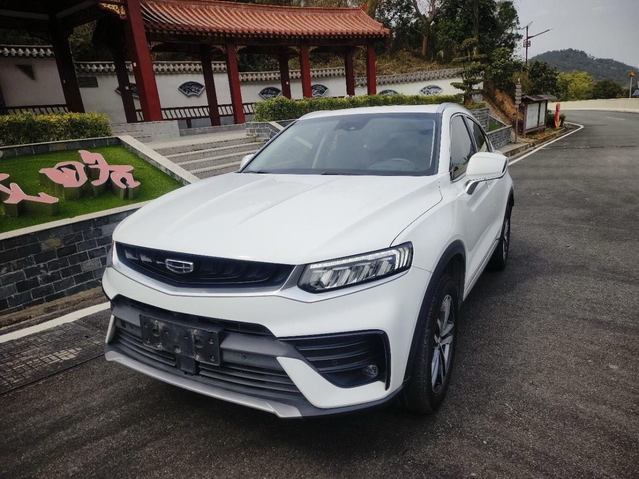 Geely Xing Yue 2019 г.в., комплектация 300T «Яркая Звезда»