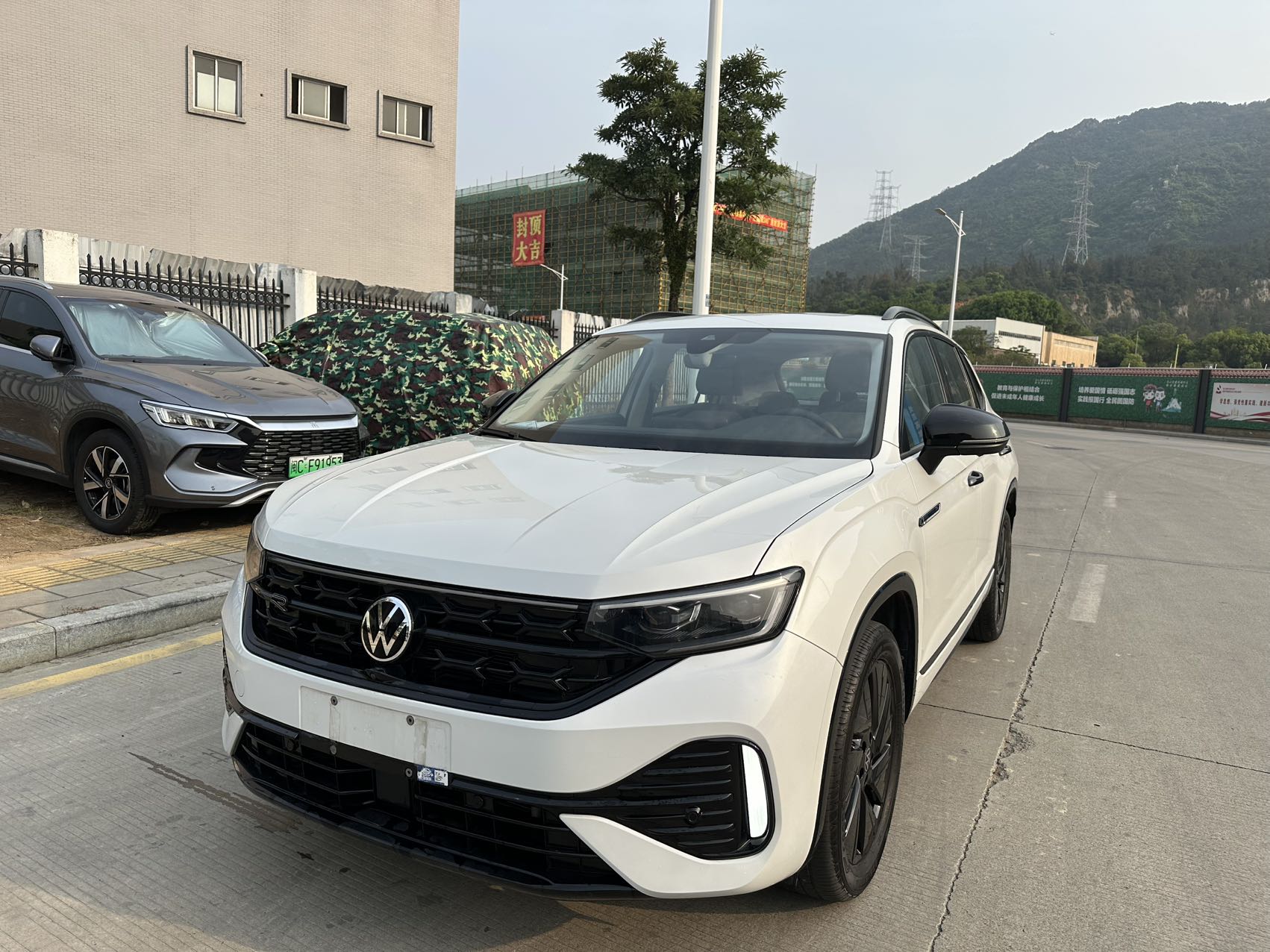 Volkswagen Tanyue 2022 380TSI 4WD R-Line Smart Edition