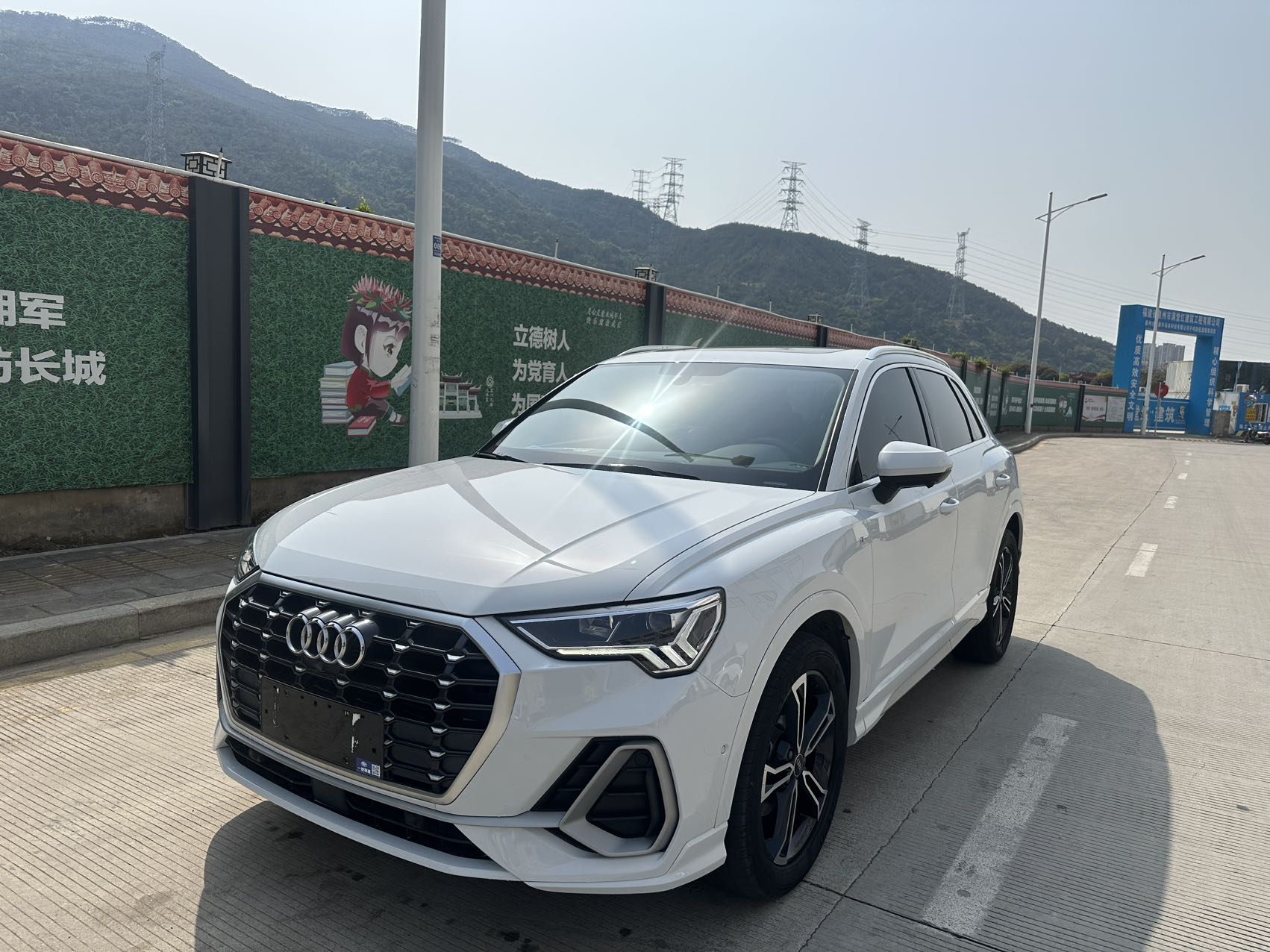 Audi Q3 2021 35 TFSI Fashion Dynamic Edition