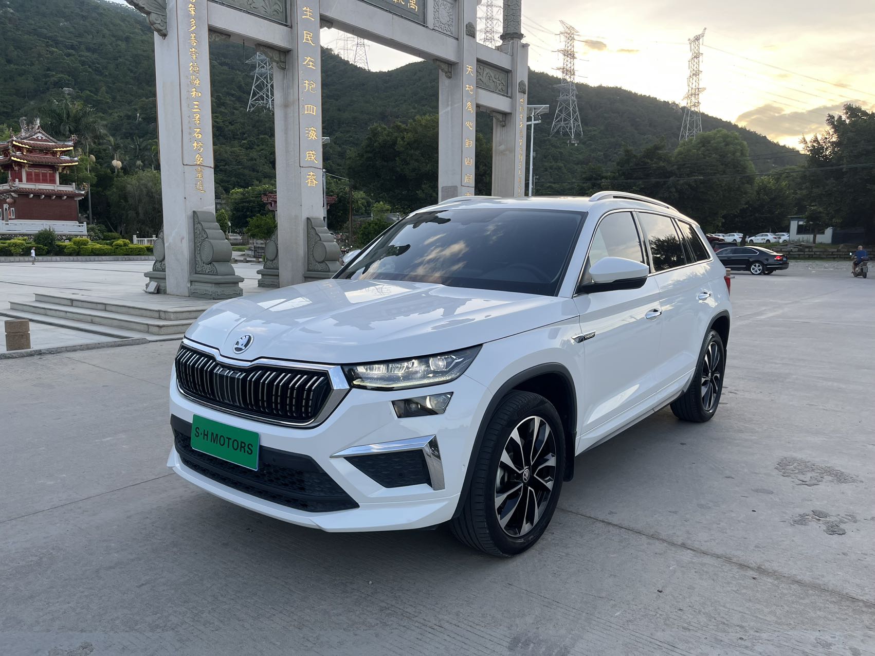 Skoda Kodiaq 2022 TSI330 7-seater 2WD Luxury Edition